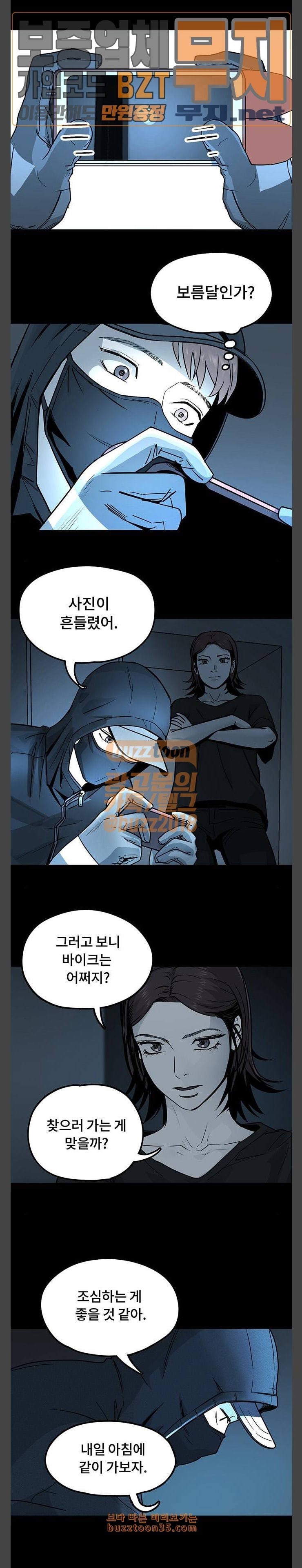 1580831142422.jpeg