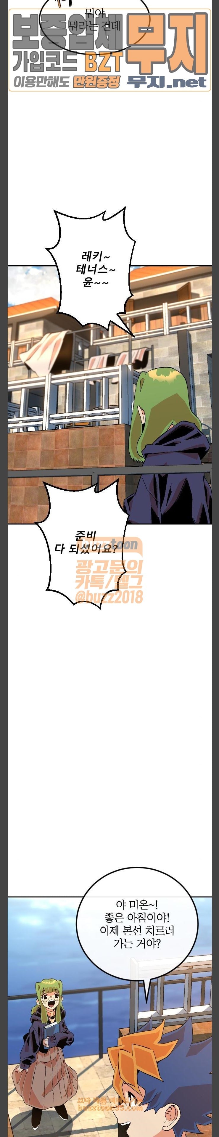 15809852542112.jpeg