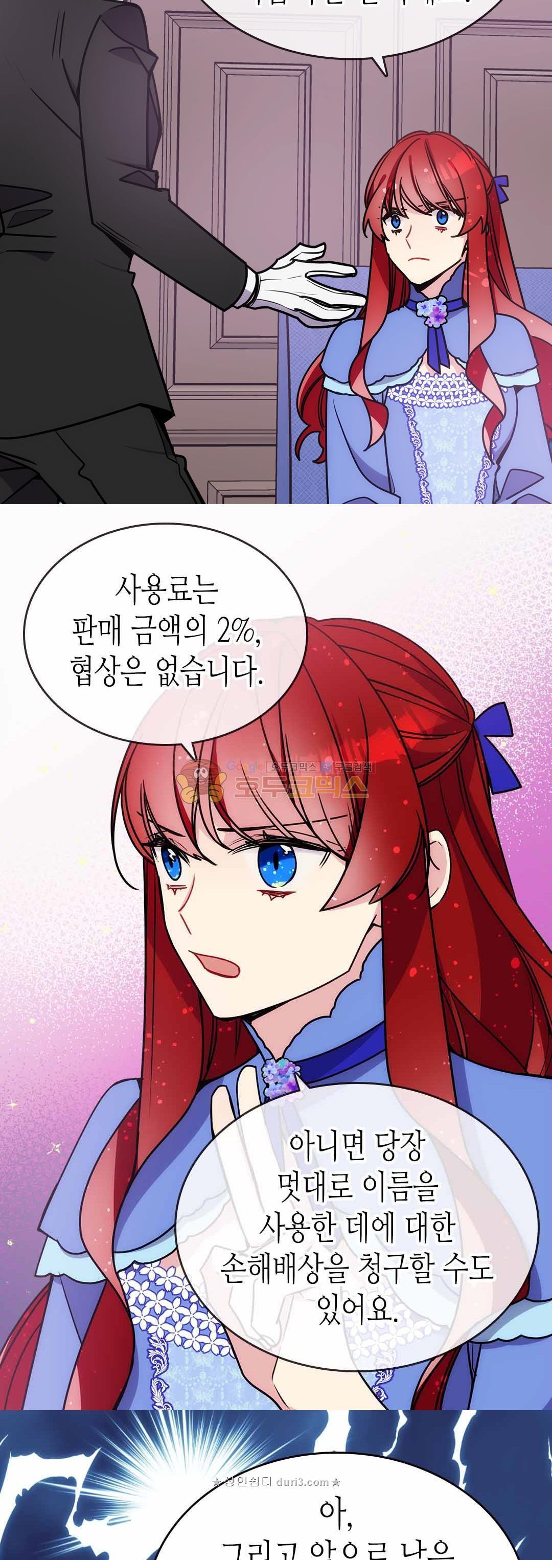 15829508125568.jpeg