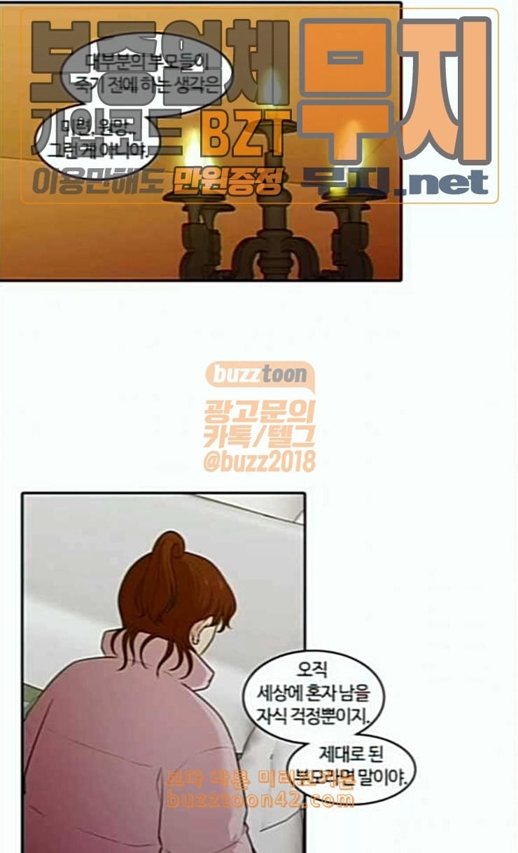 15840335212898.jpeg