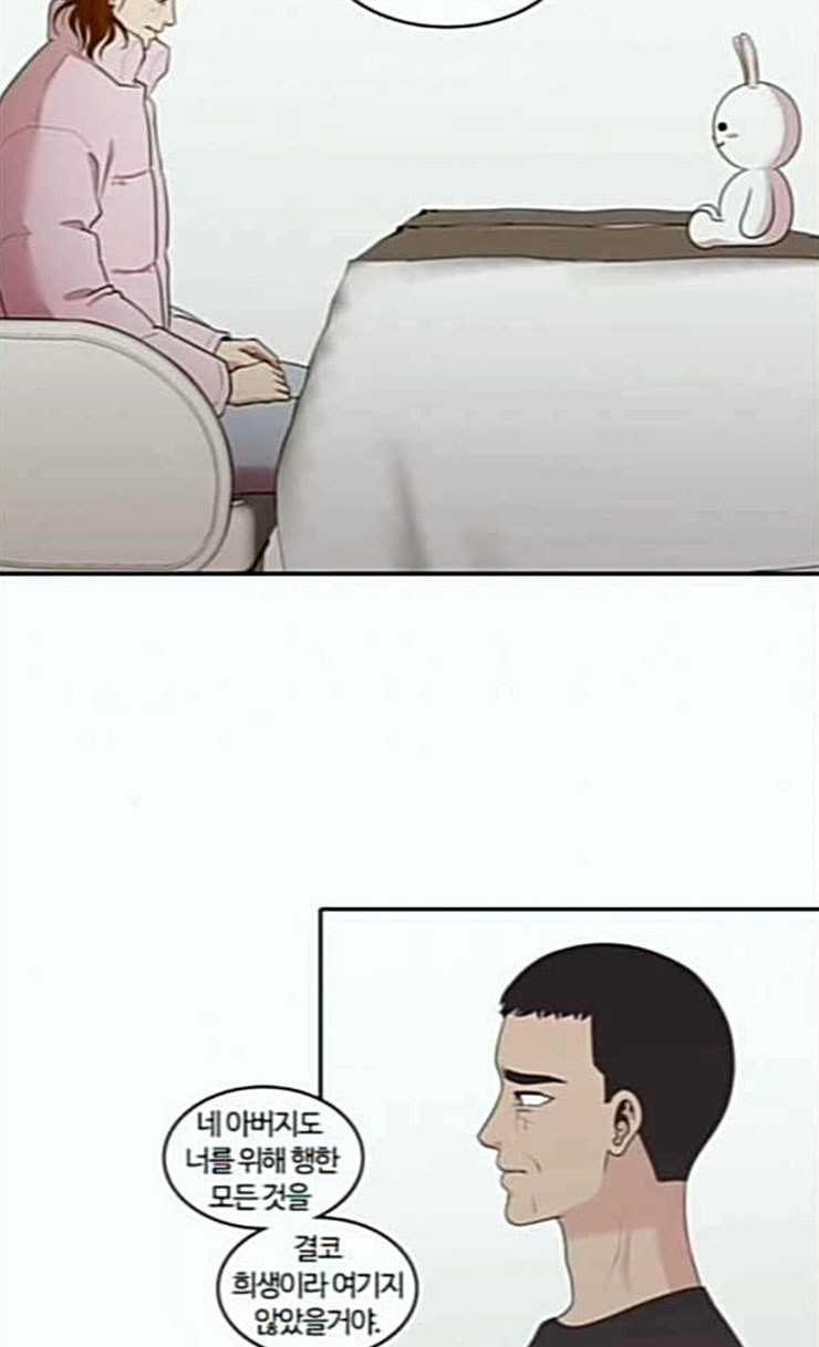15840335238046.jpeg