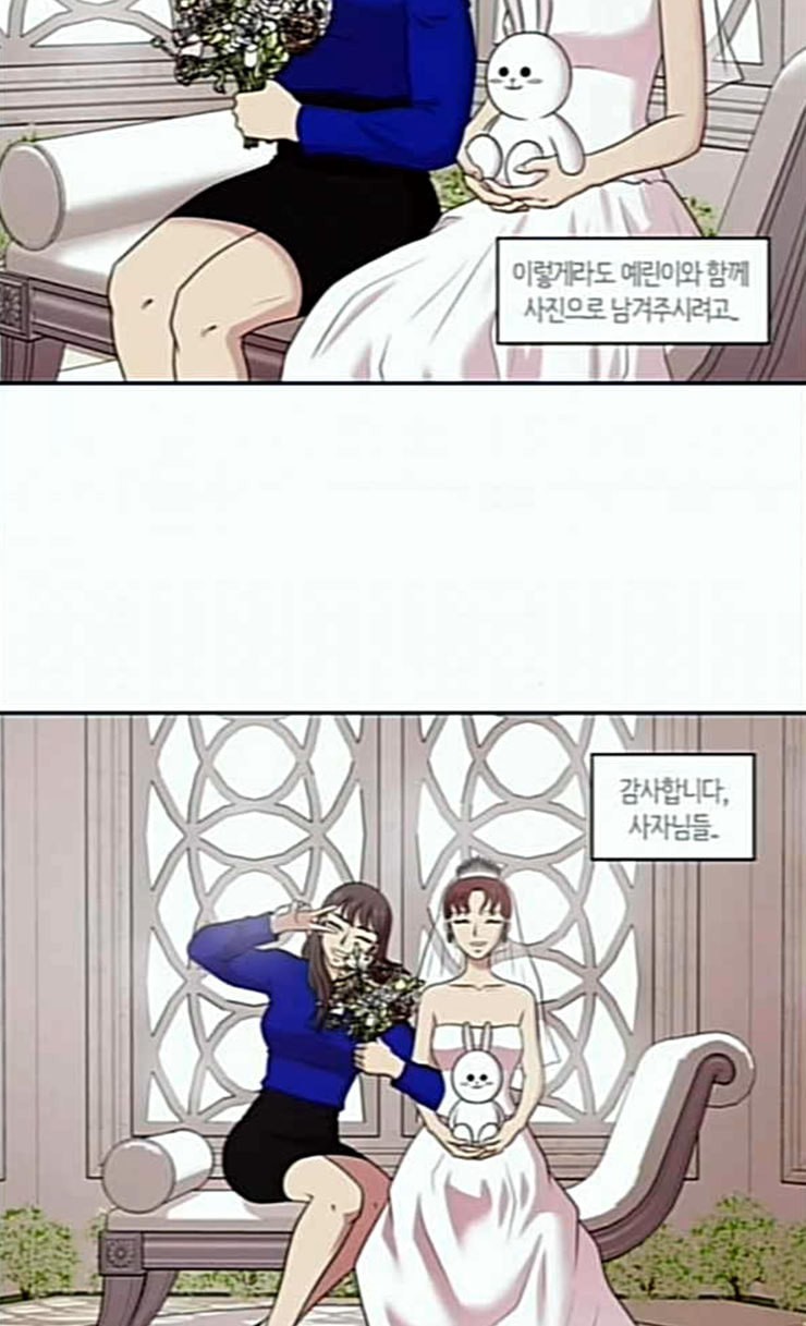 15840335812974.jpeg
