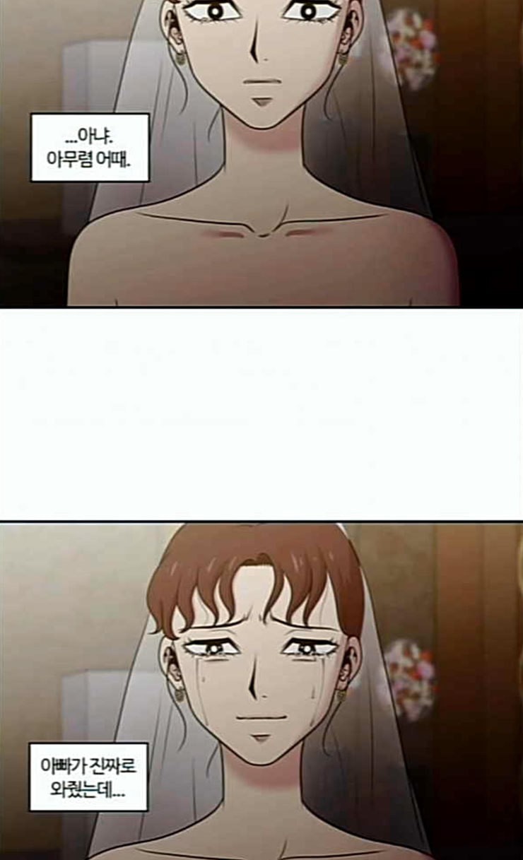 15840336075821.jpeg