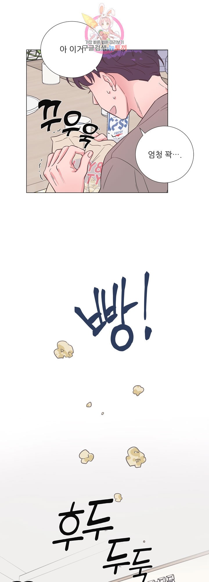 15840465478251.jpeg