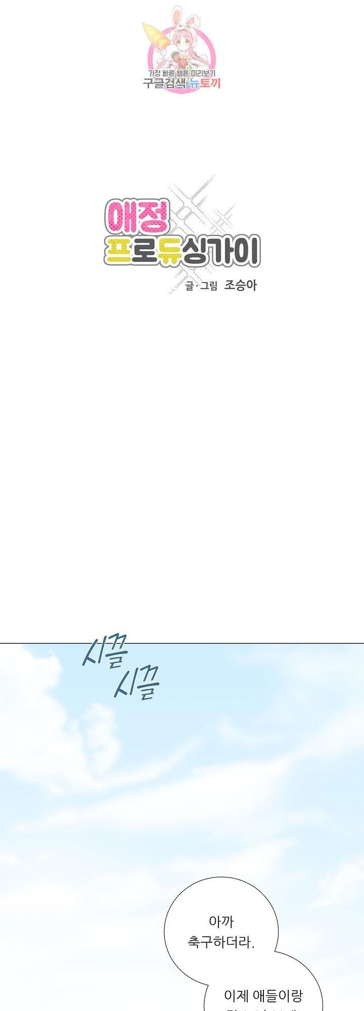 1584046659252.jpeg