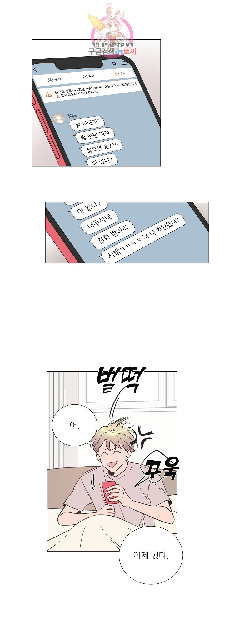 15840466680509.jpeg