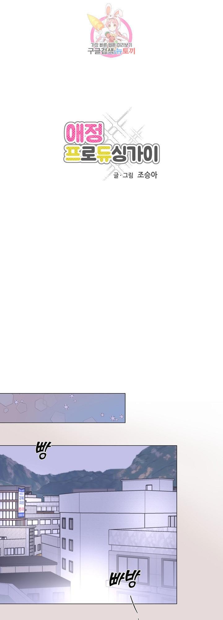 15840466872261.jpeg
