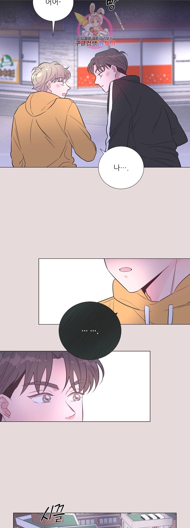 15840466894135.jpeg