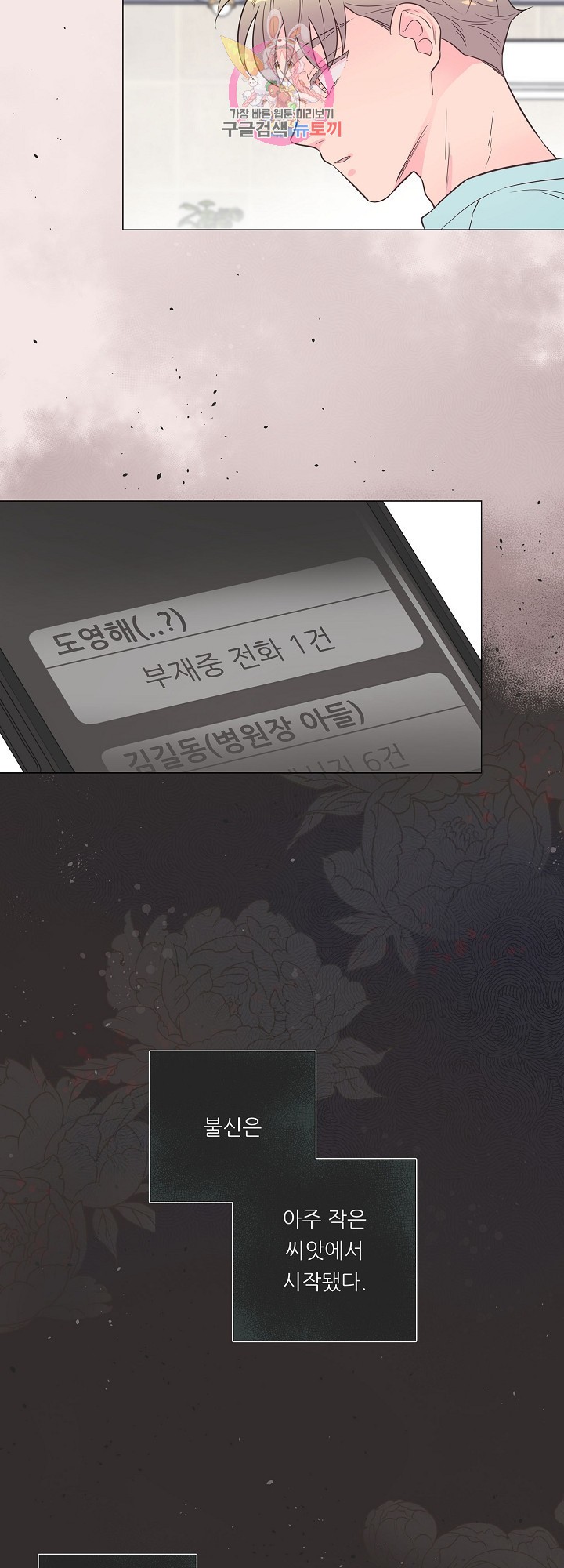 15840466987072.jpeg