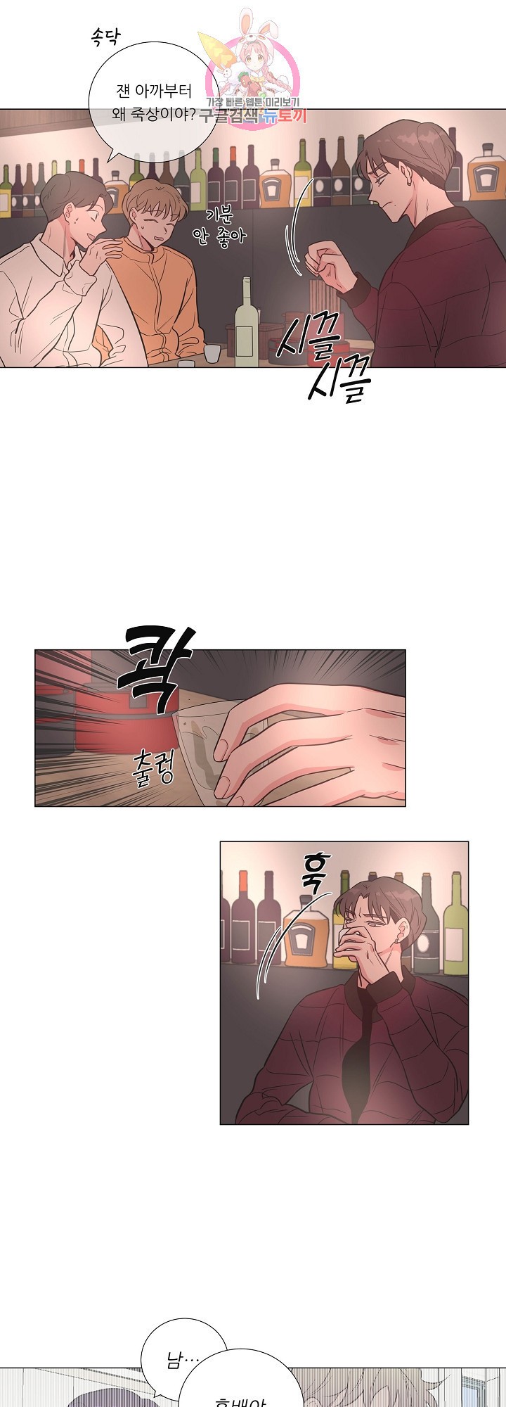 15840467068572.jpeg
