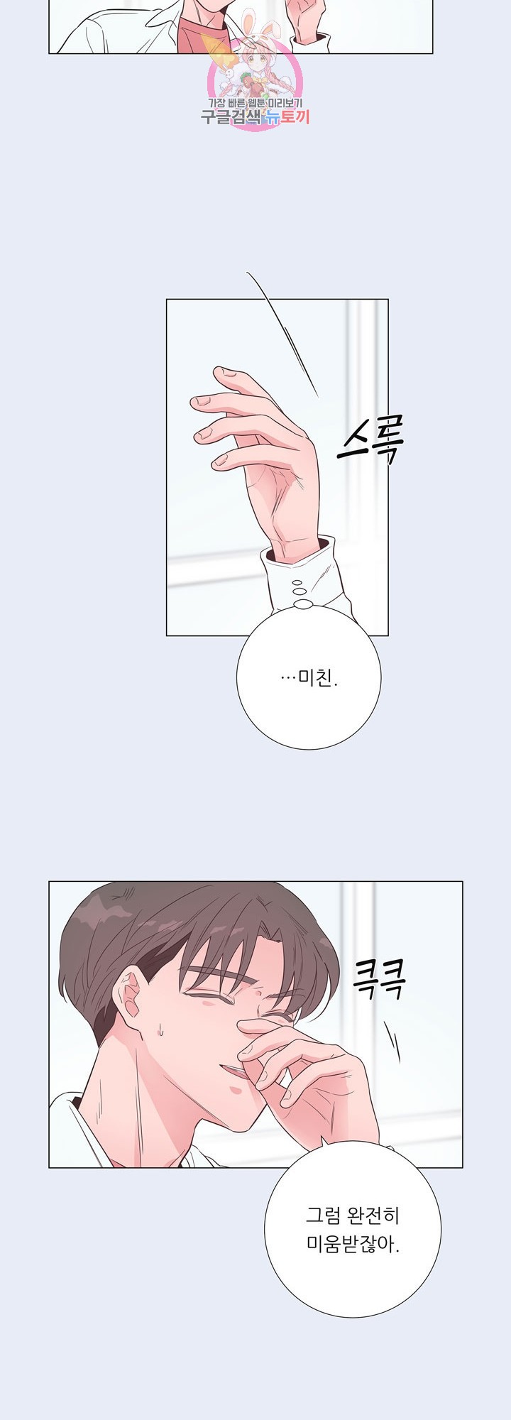 15840468166264.jpeg