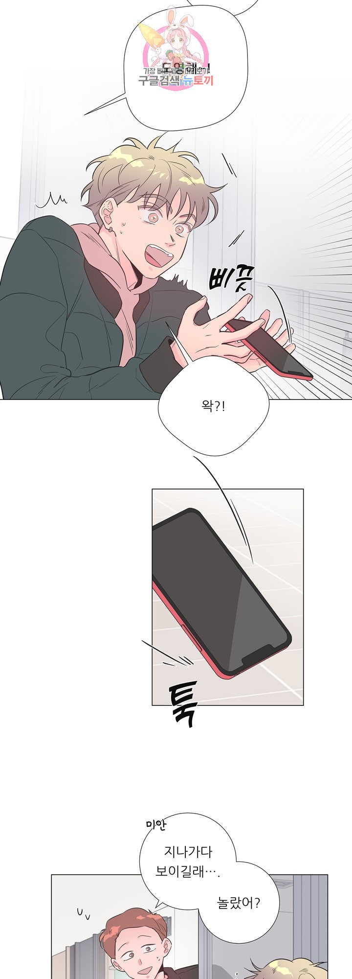 15840468384143.jpeg