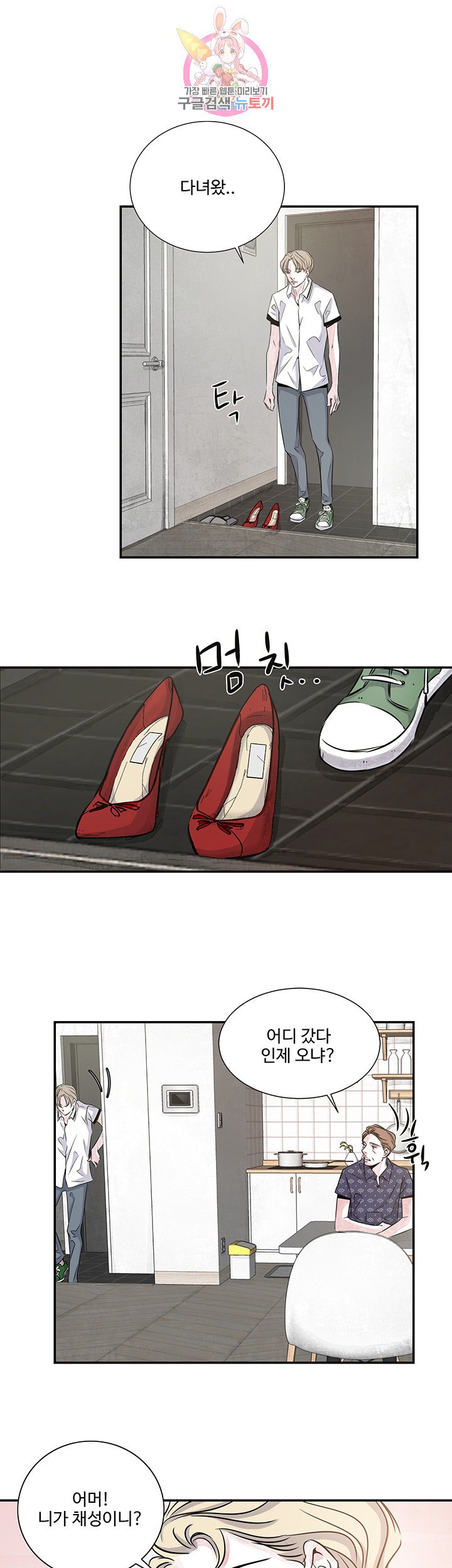 15840482361098.jpeg