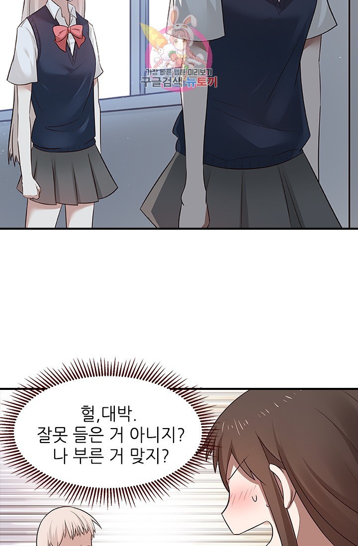 15840947275408.jpeg