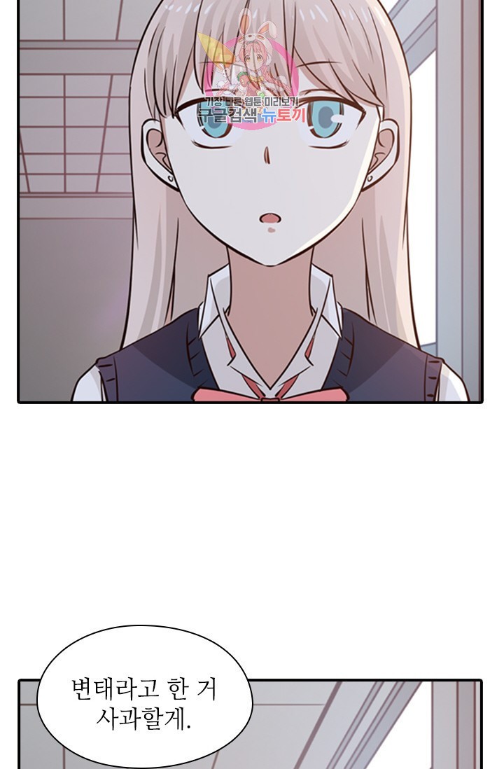 15840947336725.jpeg