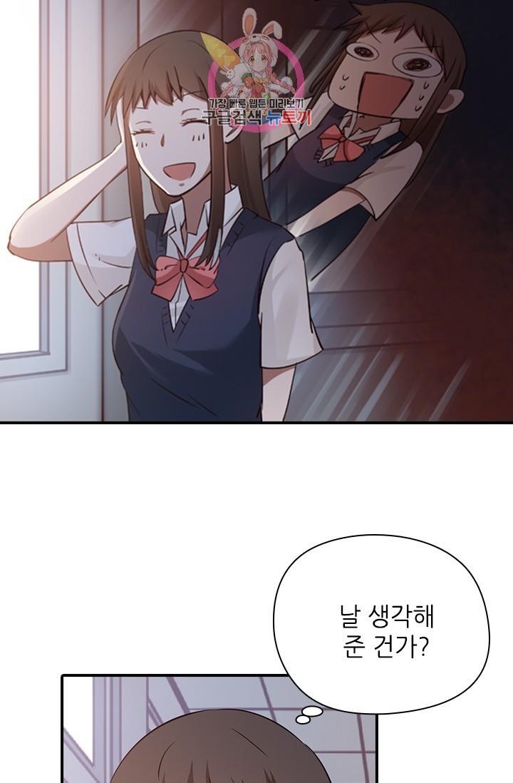 1584094737474.jpeg