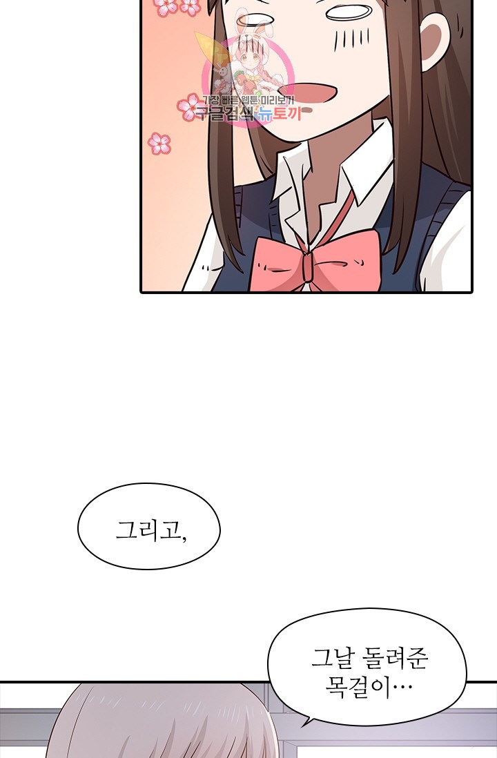 15840947387175.jpeg