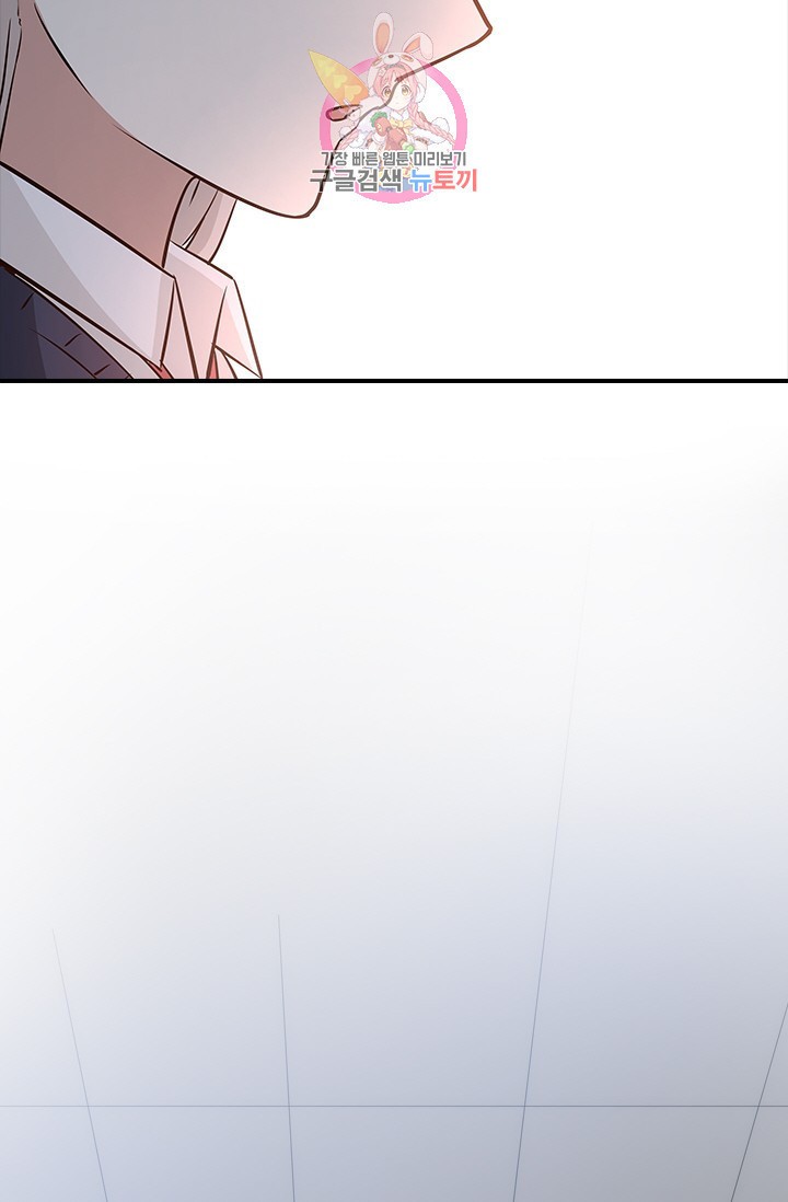 1584094740666.jpeg