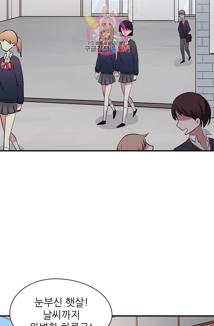 1584094751261.jpeg