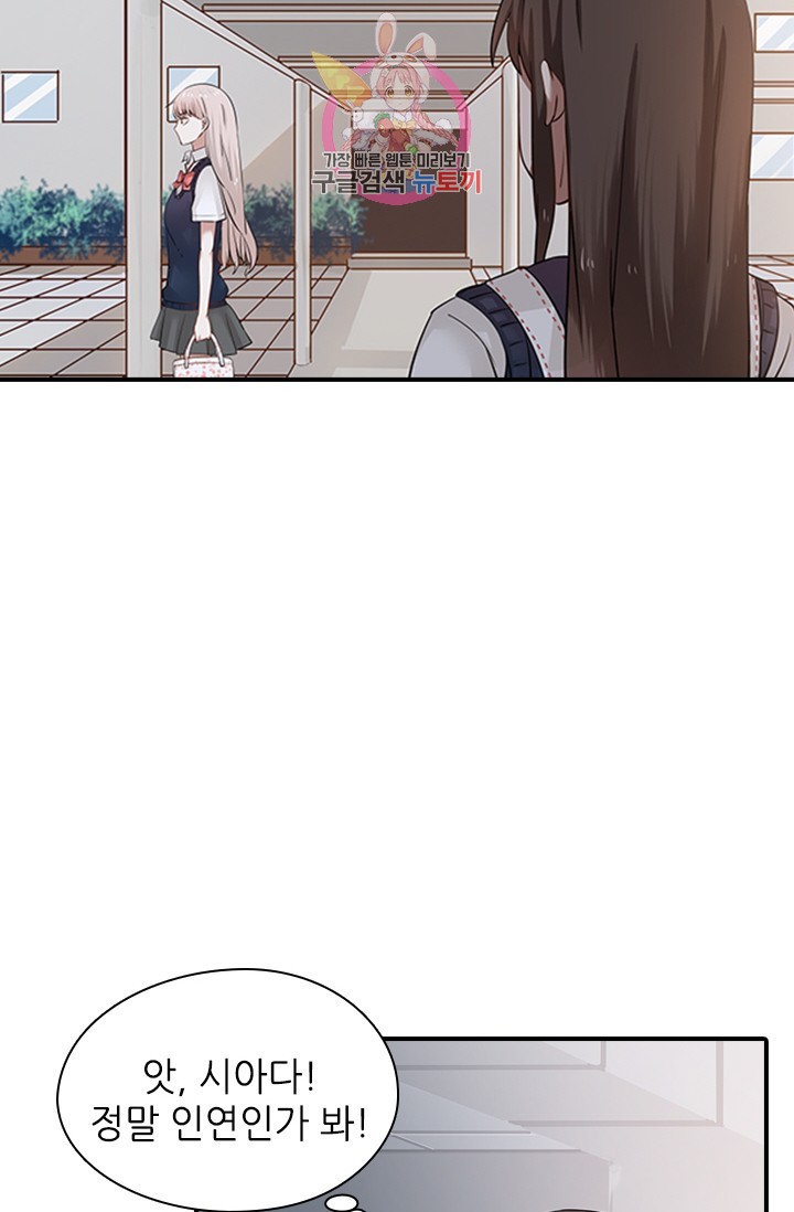 1584094752494.jpeg