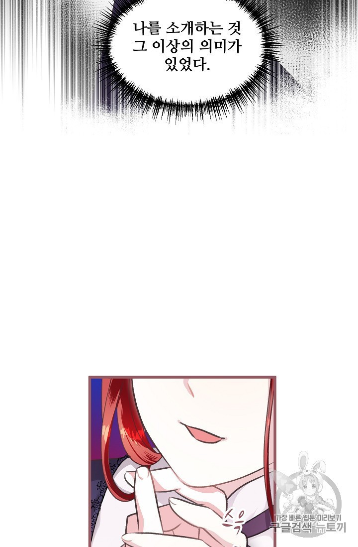 1584096221824.jpeg