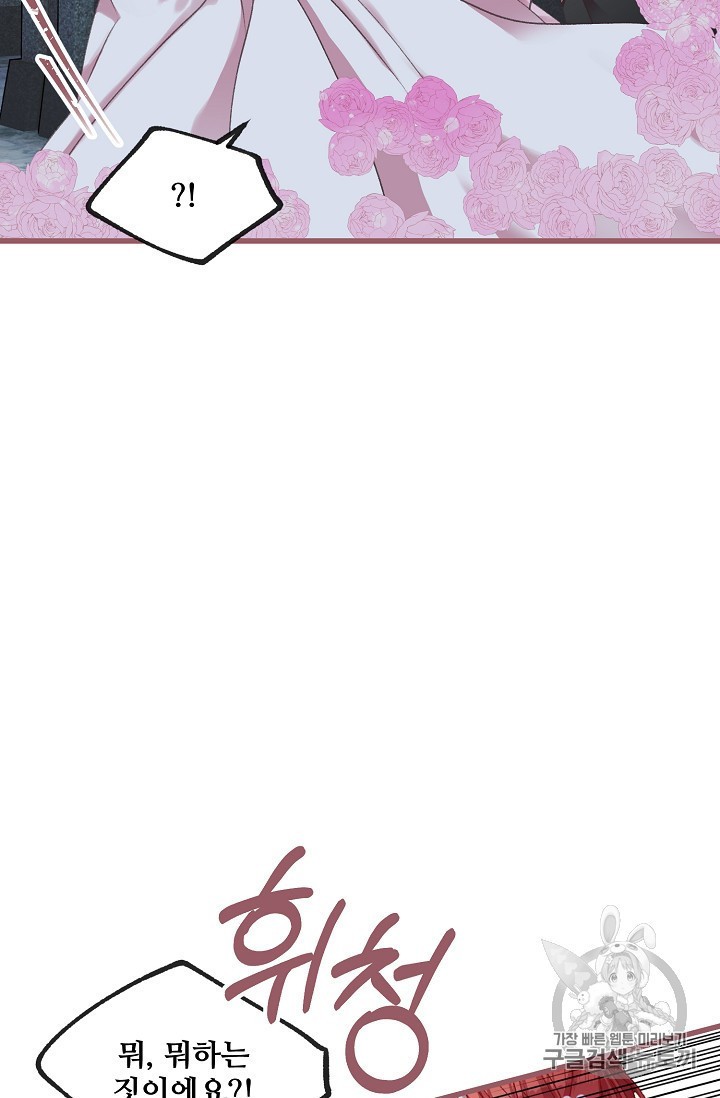 15840962977299.jpeg