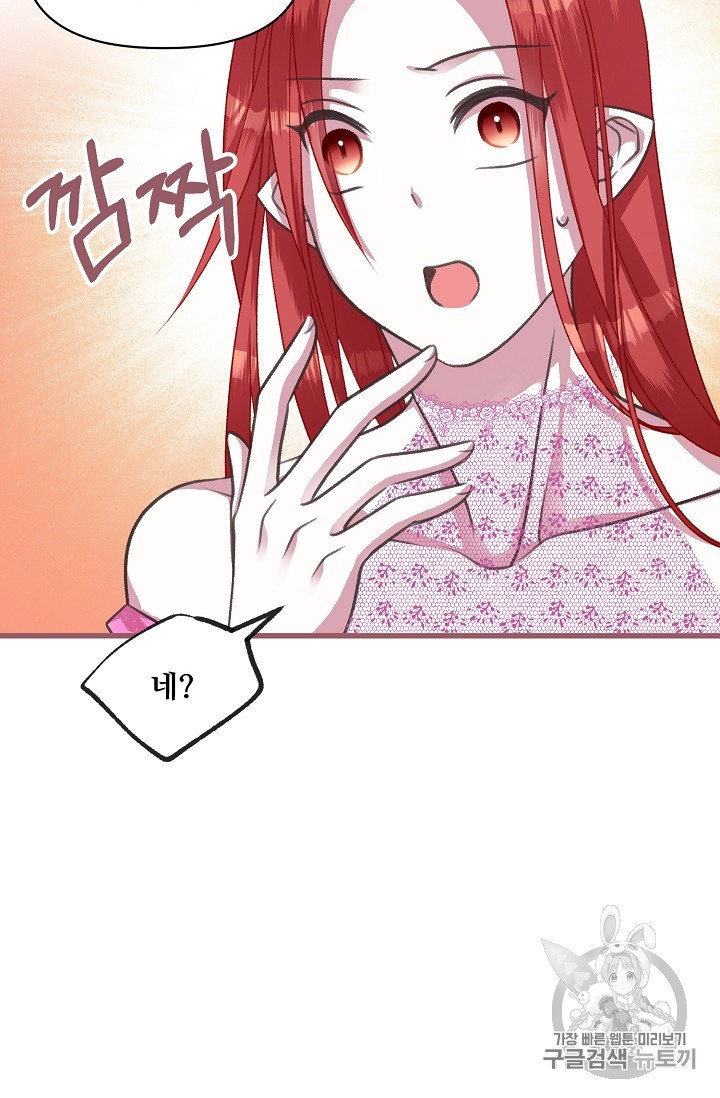 15840963221728.jpeg
