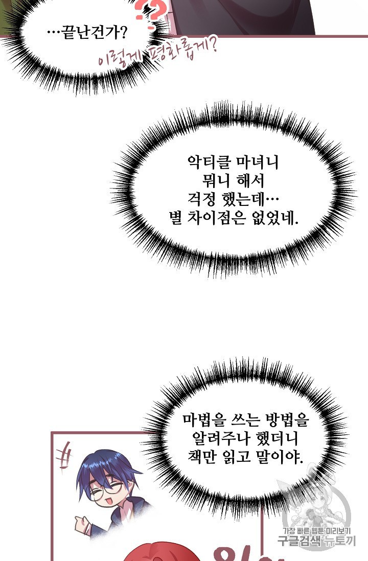 15840963349231.jpeg