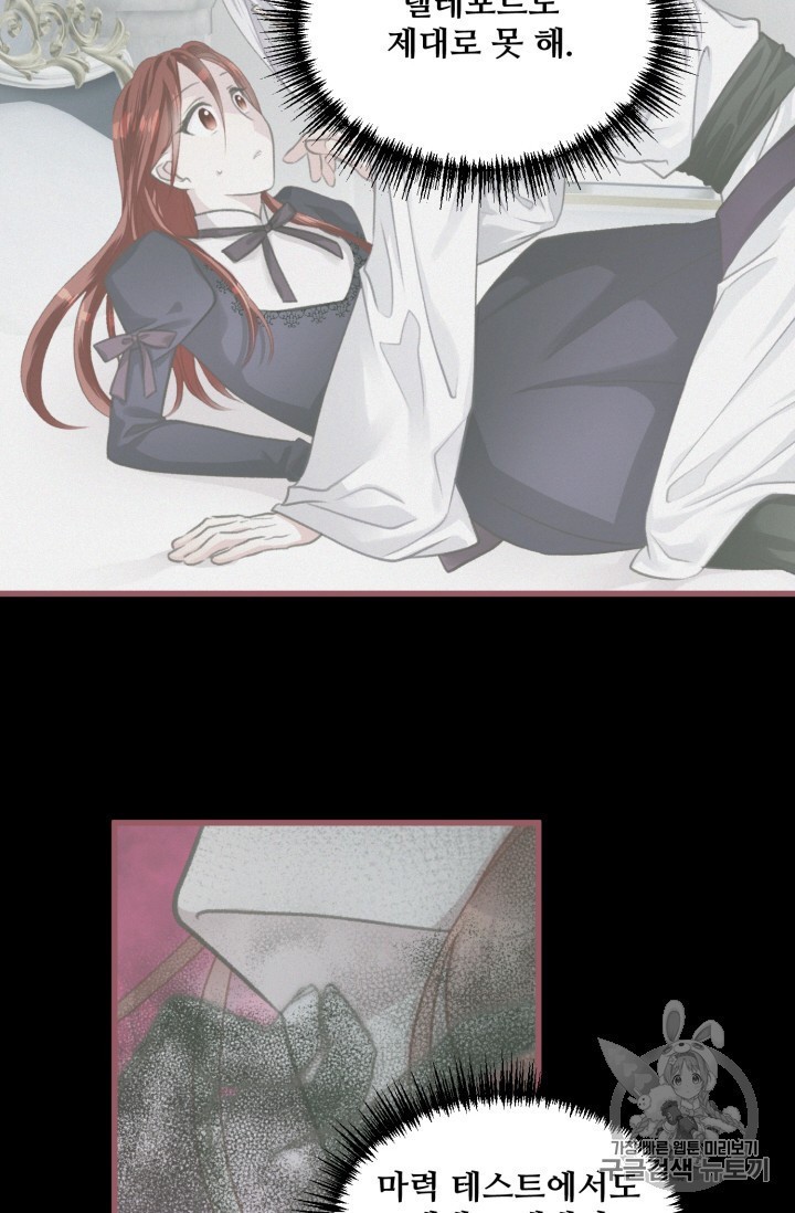 15840963662656.jpeg