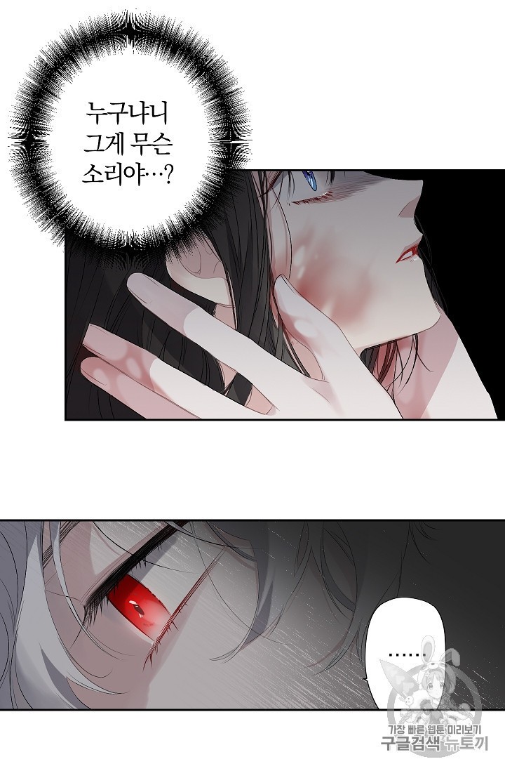 15840966268151.jpeg