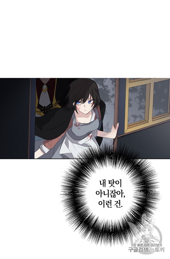 1584096648461.jpeg