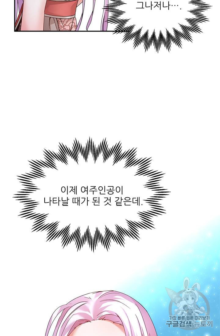 15842138686507.jpeg