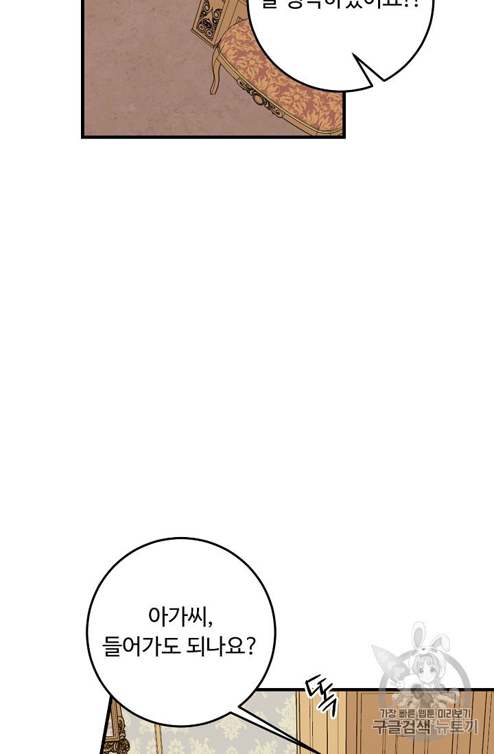15843031168512.jpeg