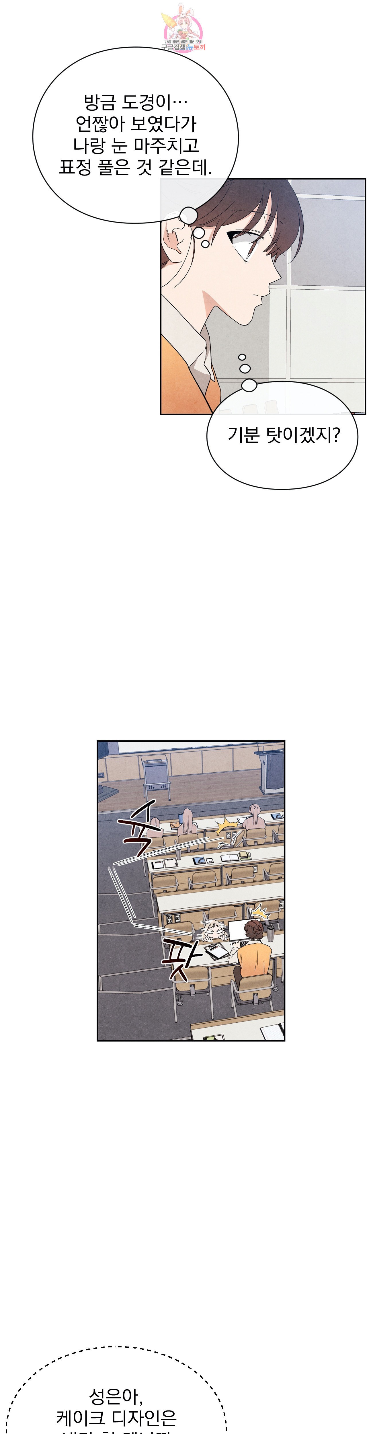 15843035837521.jpeg
