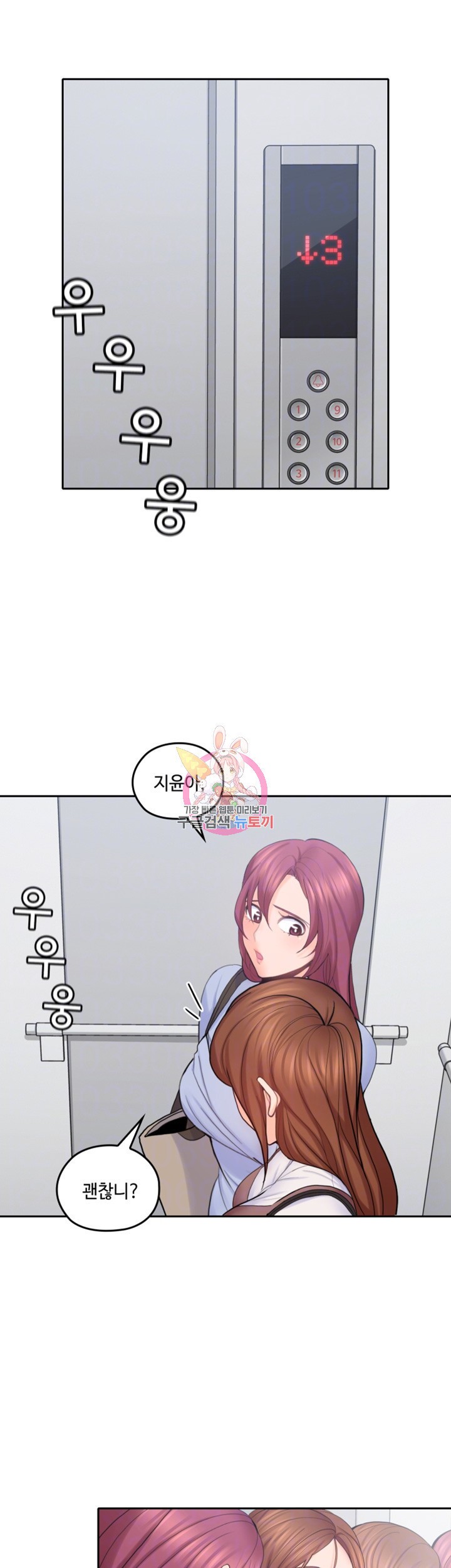 15843037222058.jpeg