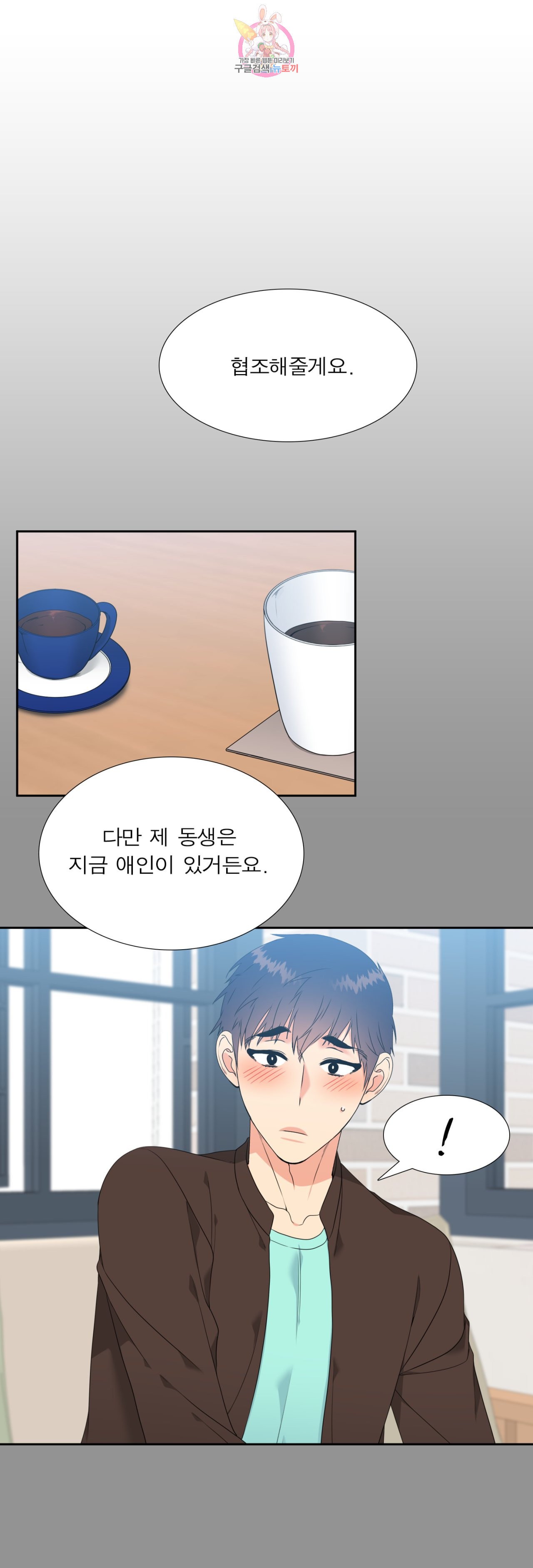 15846235984111.jpeg