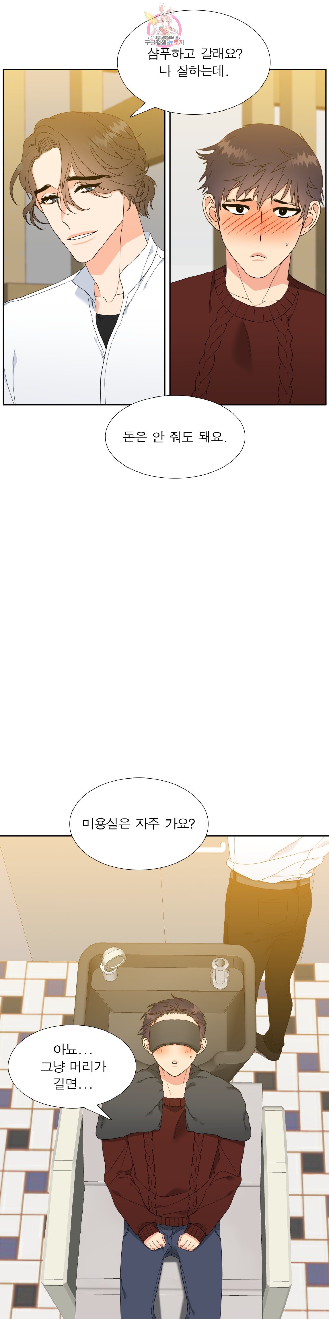 15846236289967.jpeg