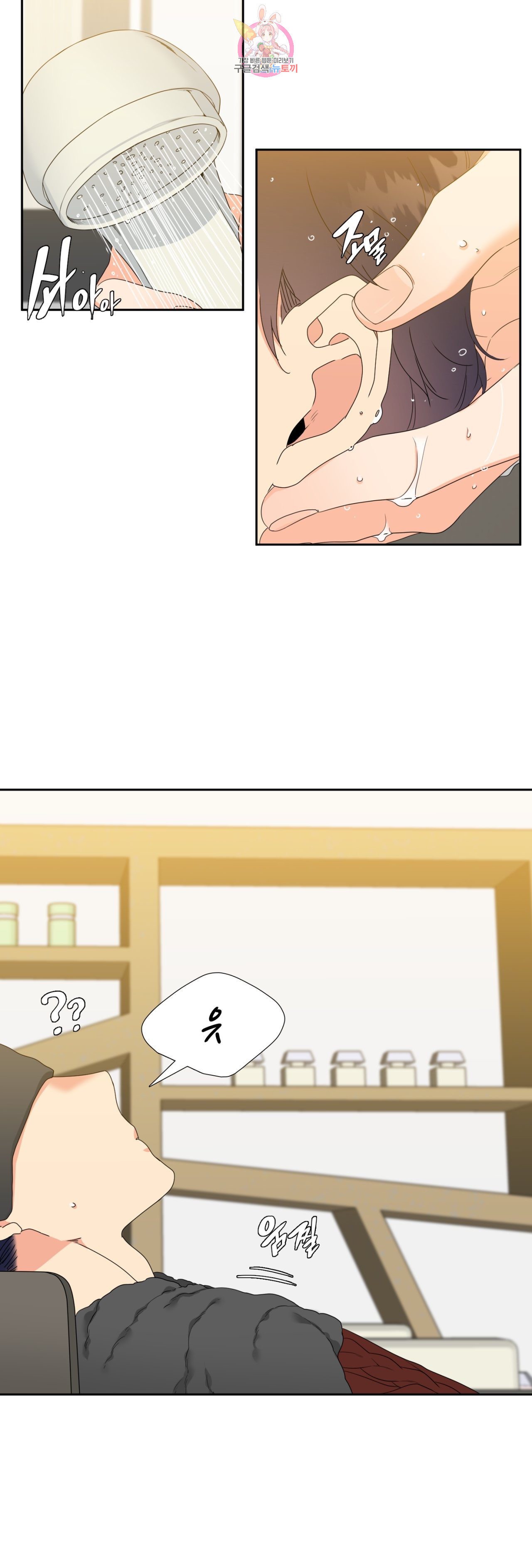 15846236349115.jpeg