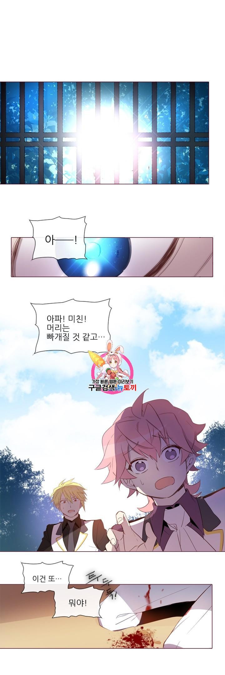 15846440484628.jpeg