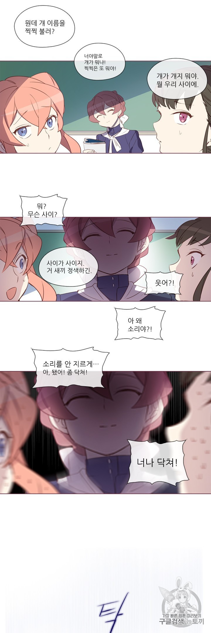 15846440531428.jpeg