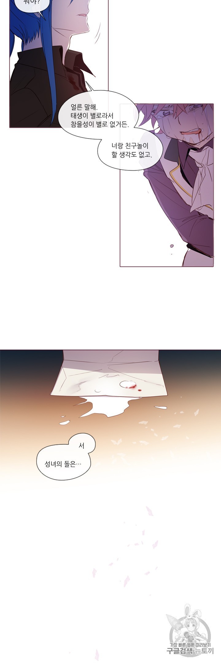 15846440953323.jpeg