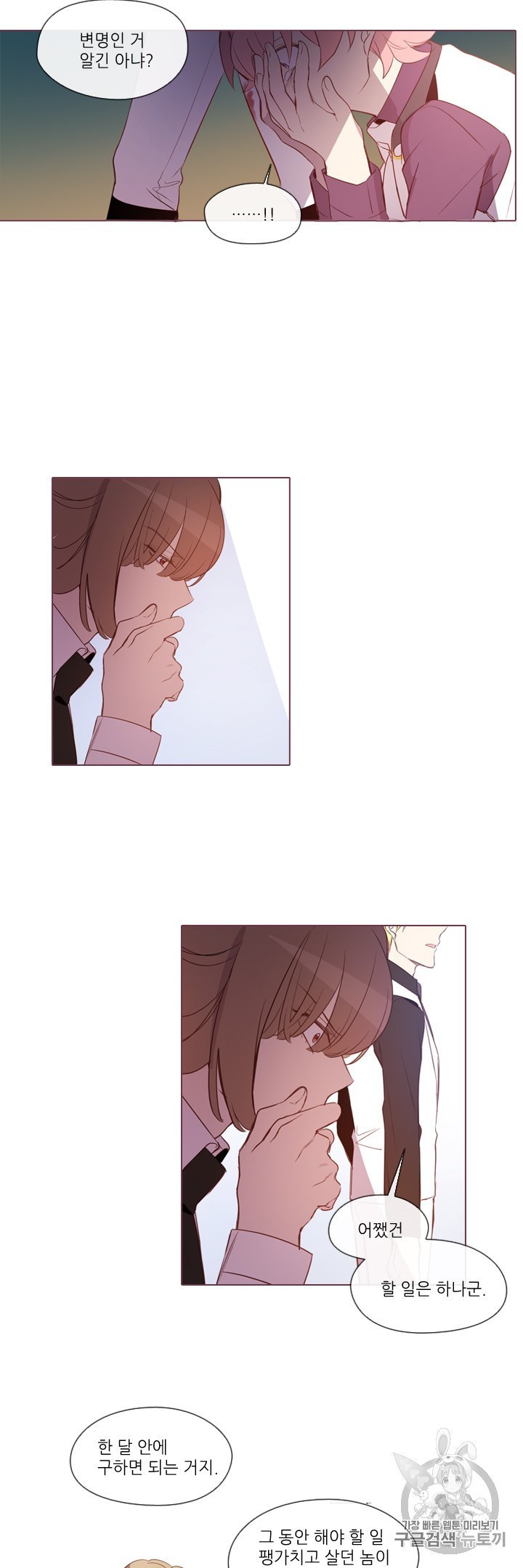 15846440983827.jpeg