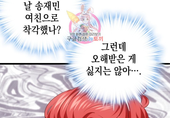 15846445017522.jpeg