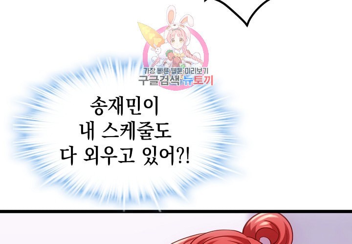 15846445154584.jpeg