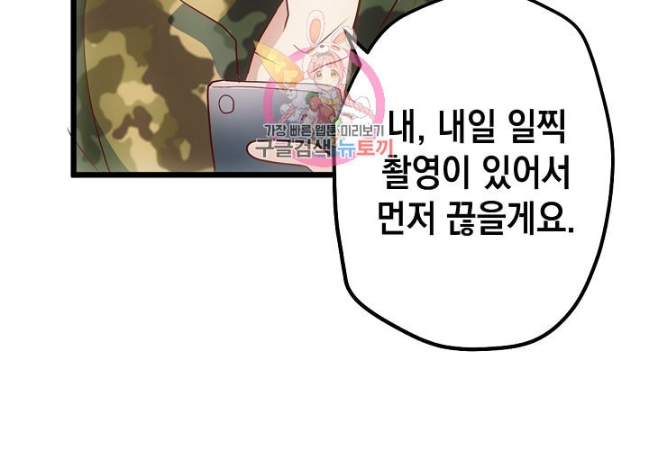 15846445626103.jpeg