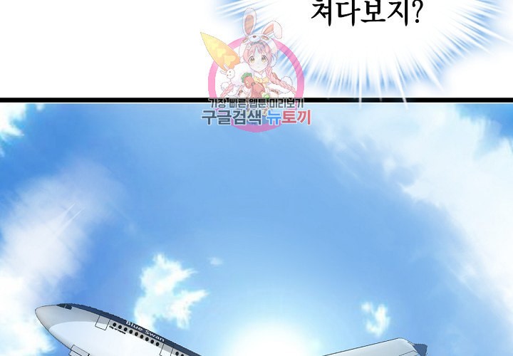 15846445857345.jpeg
