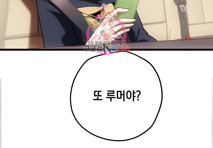 1584644588464.jpeg