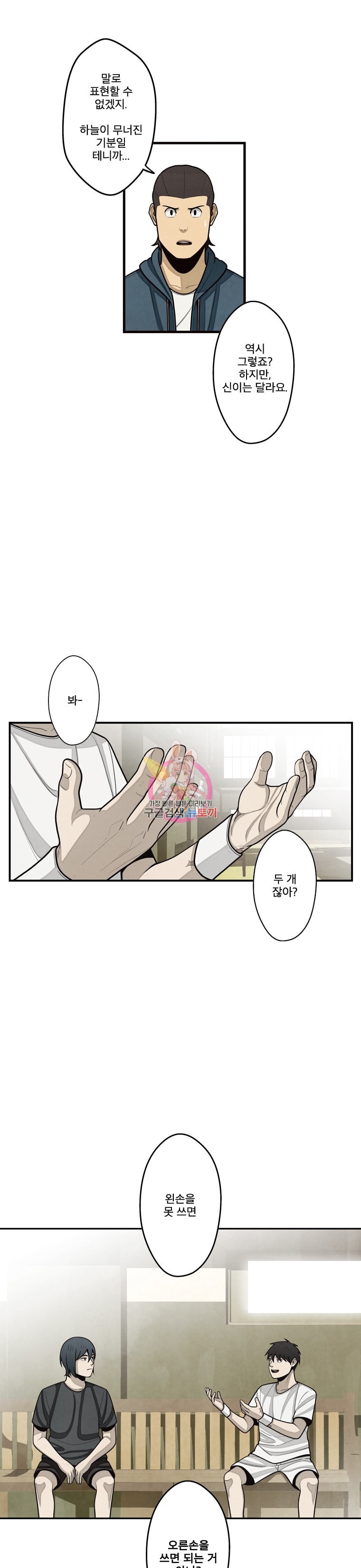 15846453015518.jpeg
