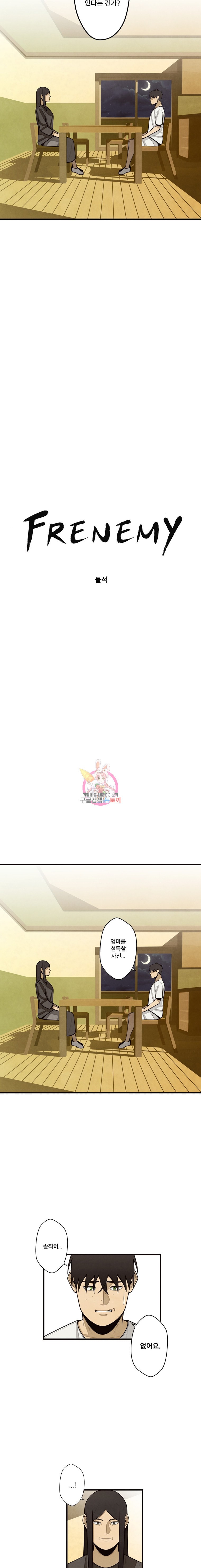 15846453217469.jpeg