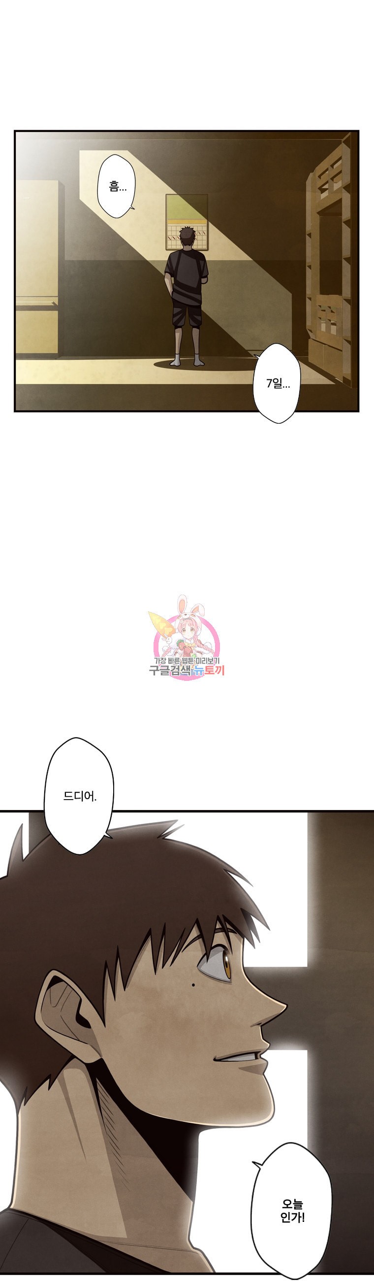 15846453396169.jpeg